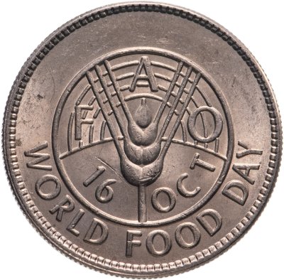 купить Пакистан 1 рупия (rupee) 1981 "ФАО - Всемирный день продовольствия"