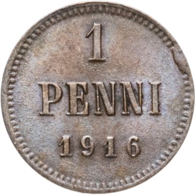 купить 1 пенни (penni) 1916 Российская Финляндия