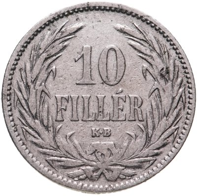 купить Венгрия 10 филлеров (filler) 1894