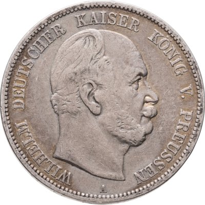 купить Германская Империя, Пруссия 5 марок (mark) 1875, знак монетного двора: "A" - Берлин