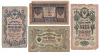 купить Набор банкнот образца царских выпусков 1898-1909 гг. 1 рубль - 10 рублей (4 боны)