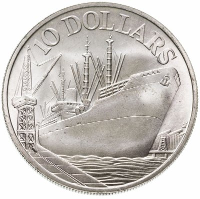 купить Сингапур 10 долларов (dollars) 1977 "10 лет Независимости" Без отметки монетного двора