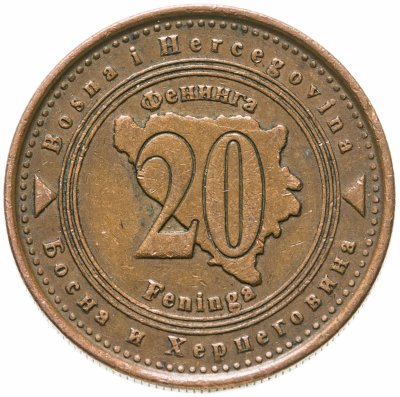 купить Босния и Герцеговина 20 фенингов (фенинга, feninga) 1998-2017, случайная дата