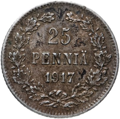 купить 25 пенни (pennia) 1917 S гербовый орёл без корон