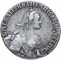 Купить Полуполтинник 1769 ММД-EI
