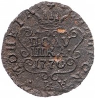 купить полушка 1770 КМ сибирская монета