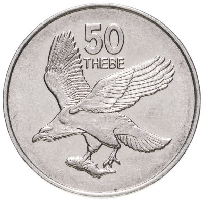 купить Ботсвана 50 тхебе (thebe) 2001