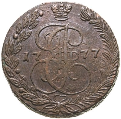 купить 5 копеек 1777 ЕМ