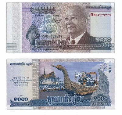 купить Камбоджа 1000 риель 2012
