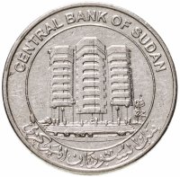купить Судан 1 фунт (pound) 2011