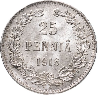 купить 25 пенни 1916, монета для Финляндии