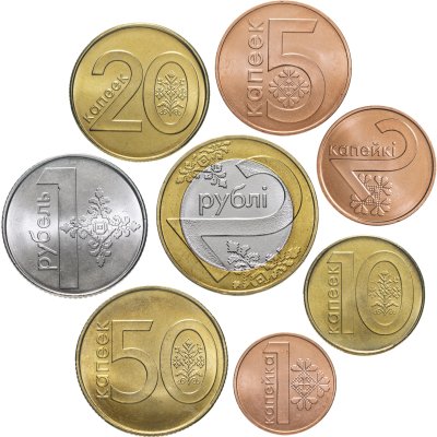 купить Беларусь набор из 8 монет 2009