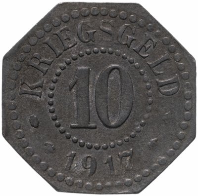 купить Германия (Хамм) нотгельд 10 пфеннигов 1917