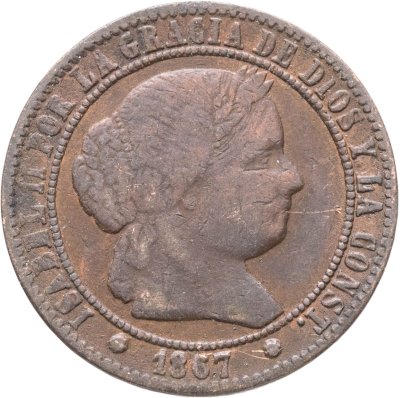 купить Испания 2 1/2 сентимо (centimos) 1867