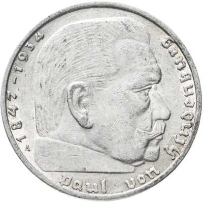купить Германия, Третий Рейх 2 рейхсмарки 1937, знак монетного двора "А" - Берлин