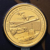 Купить Малайзия 1 ринггит 2013 "80 лет армии" в буклете