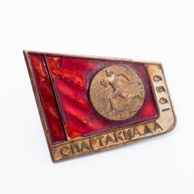 купить Значок "Спартакиада 1959г", ЛМД