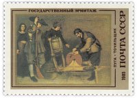 Купить 45 копеек 1985 "Точильщик", Антонио Пуга (1602-1648)"