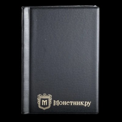 купить Монетник для монет 192 ячейки, Альбом для коллекционера с ячейками: 26х29 мм, черный