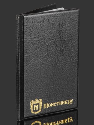 купить Монетник для монет 192 ячейки, Альбом для коллекционера с ячейками: 26х29 мм, черный
