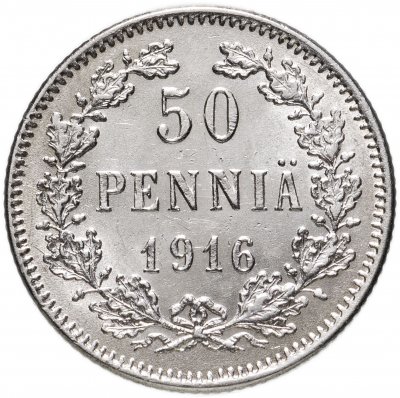 купить 50 пенни (pennia) 1916 S, монета для Финляндии