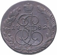 Купить 5 копеек 1782 КМ