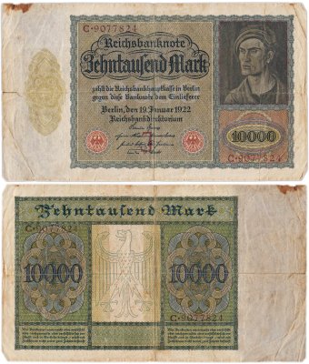 купить Германия 10000 марок 1922 P-70