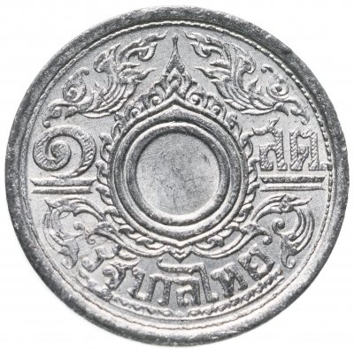купить Таиланд 1 сатанг (satang) 1942