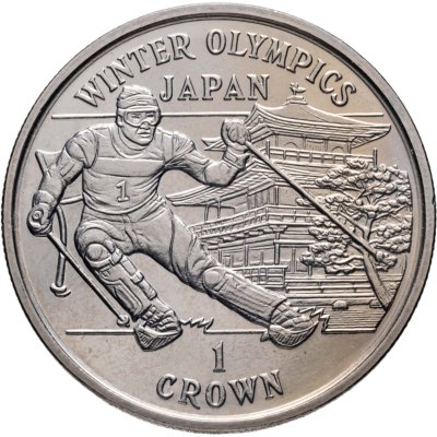 купить Гибралтар 1 крона 1998 Зимние Олимпийские Игры, Нагано 1998 - Слалом