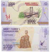 Купить Мадагаскар 1000 ариари 2017 (Pick 100)