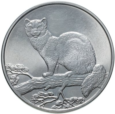 купить 3 рубля 1995 ММД соболь