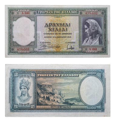 купить Греция 1000 драхм 1939 "Афина, Парфенон на Акрополе, Афины"