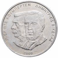 Купить Греция 500 драхм (drachmai) 2000 "XXVIII летние Олимпийские Игры, Афины 2004 - Президент Викелас и Барон Кубертен"