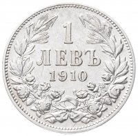 купить Болгария 1 лев 1910