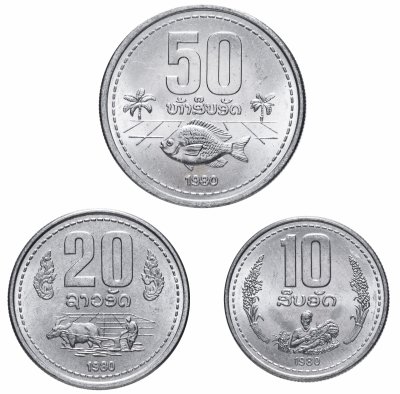 купить Лаос набор монет 1980 года (3 штуки)