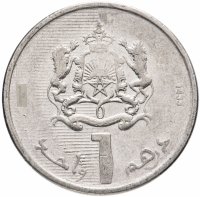 Купить Марокко 1 дирхам (dirham) 2011-2019, случайная дата
