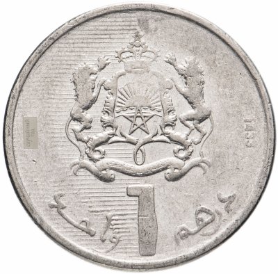 купить Марокко 1 дирхам (dirham) 2011-2021, случайная дата