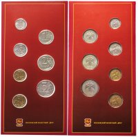 купить Годовой набор 2002 года ММД (7 монет в буклете ГОЗНАК)