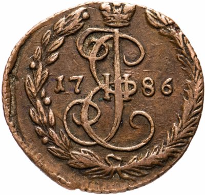 купить Денга 1786 ЕМ