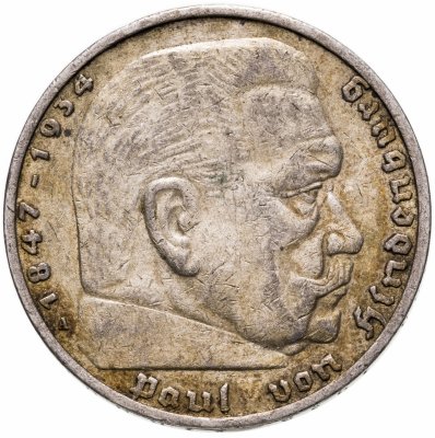 купить Германия 5 рейхсмарок (reichsmark) 1936 Гинденбург Третий рейх, без свастики