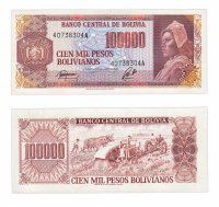 купить Боливия 100000 песо боливиано 1984 (Pick 171)