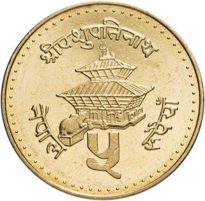 купить Непал 5 рупий (rupees) 1996