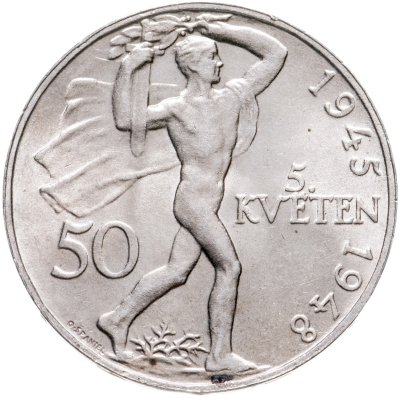купить Чехословакия 50 крон (korun) 1948 "3 года Пражскому восстанию"
