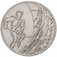 Купить Украина 2 гривны 2001 "XIX зимние Олимпийские Игры, Солт-Лейк-Сити 2002 - Хоккей"