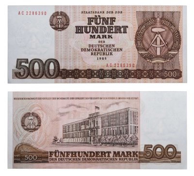 купить Германия 500 марок 1985 (Pick 33)