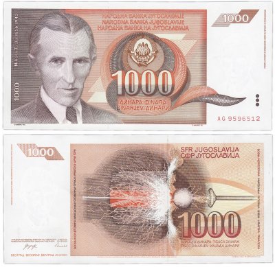 купить Югославия 1000 динар 1990 (Pick 107)