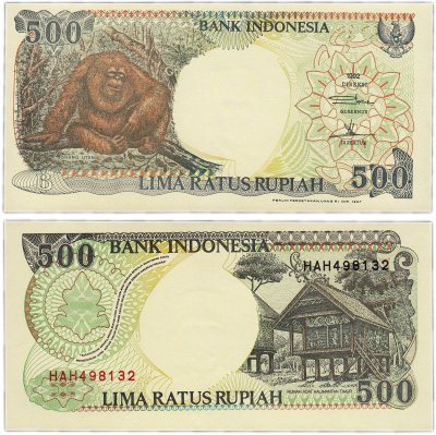 купить Индонезия 500 рупий 1992 год (1997) Pick 128f