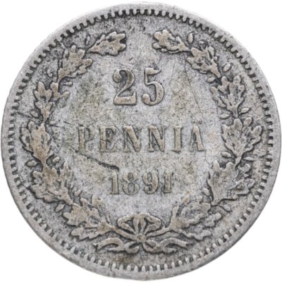 купить 25 пенни (pennia) 1891 L Российская Финляндия