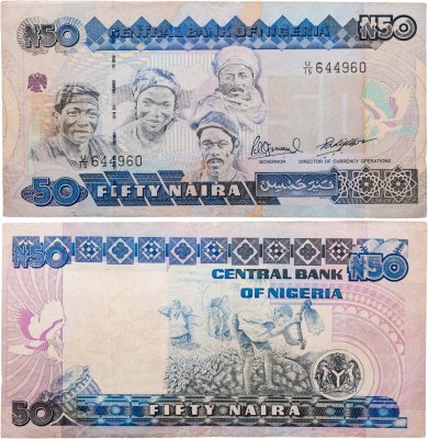 купить Нигерия 50 найра 1984-2000