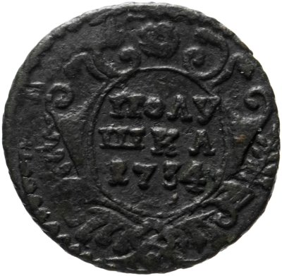 купить полушка 1734